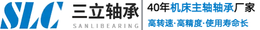 無錫三立軸承